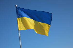 Ukrainian flag