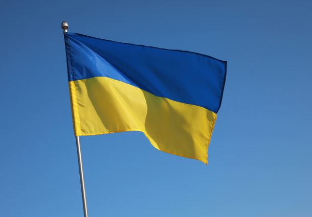 Ukrainian flag